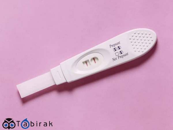 آزمایش حاملگی
